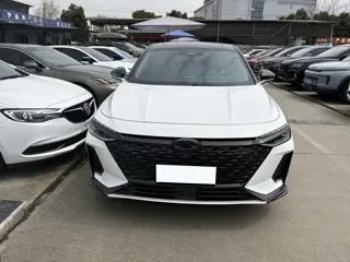 Chery Arrizo 8 2024 купить из Китая, цена 2 510 000 ₽ — Suifenhe Auto