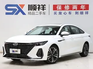 Chery Arrizo 8 2025