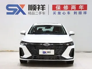 Chery Arrizo 8 2025 купить из Китая, цена 3 278 000 ₽ — Suifenhe Auto