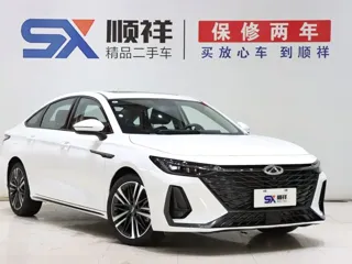 Chery Arrizo 8 2025 купить из Китая, цена 3 278 000 ₽ — Suifenhe Auto