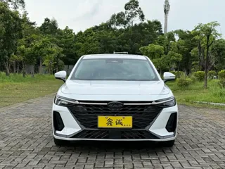 Chery Arrizo 8 2024 купить из Китая, цена 3 200 000 ₽ — Suifenhe Auto