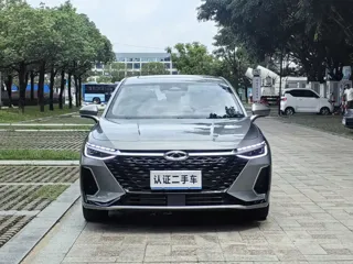 Chery Arrizo 8 2025 купить из Китая, цена 2 821 000 ₽ — Suifenhe Auto