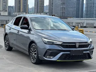 Roewe i5 2023 купить из Китая, цена 1 033 000 ₽ — Suifenhe Auto