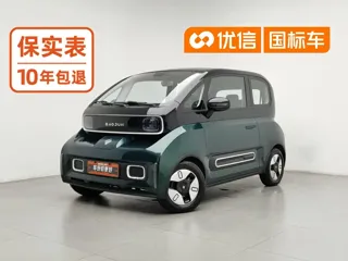 Baojun KiWi EV 2022 купить из Китая, цена 1 016 000 ₽ — Suifenhe Auto