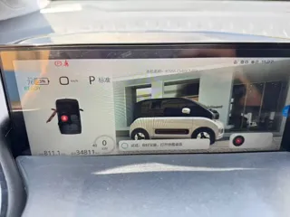 Baojun KiWi EV 2022 купить из Китая, цена 1 003 000 ₽ — Suifenhe Auto