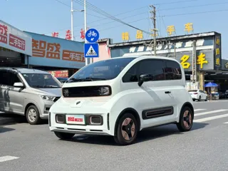 Baojun KiWi EV 2022 купить из Китая, цена 1 058 000 ₽ — Suifenhe Auto