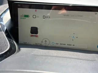 Baojun KiWi EV 2022 купить из Китая, цена 1 058 000 ₽ — Suifenhe Auto