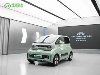Baojun KiWi EV 2023 купить из Китая, цена 1 058 000 ₽ — Suifenhe Auto