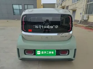 Baojun KiWi EV 2023 купить из Китая, цена 1 138 000 ₽ — Suifenhe Auto