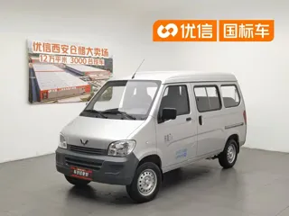 Wuling Sunshine 2023 купить из Китая, цена 889 000 ₽ — Suifenhe Auto
