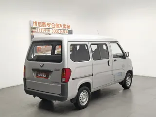 Wuling Sunshine 2023 купить из Китая, цена 889 000 ₽ — Suifenhe Auto