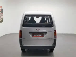 Wuling Sunshine 2023 купить из Китая, цена 889 000 ₽ — Suifenhe Auto