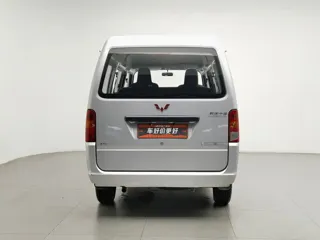 Wuling Sunshine 2025 купить из Китая, цена 1 067 000 ₽ — Suifenhe Auto