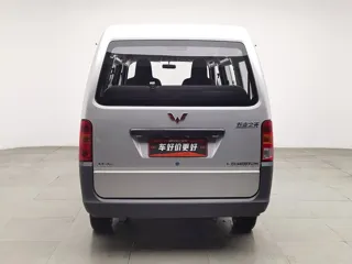 Wuling Sunshine 2026 купить из Китая, цена 1 107 000 ₽ — Suifenhe Auto