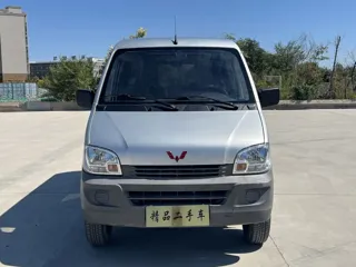 Wuling Sunshine 2021 купить из Китая, цена 1 008 000 ₽ — Suifenhe Auto