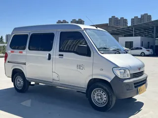 Wuling Sunshine 2021 купить из Китая, цена 1 008 000 ₽ — Suifenhe Auto