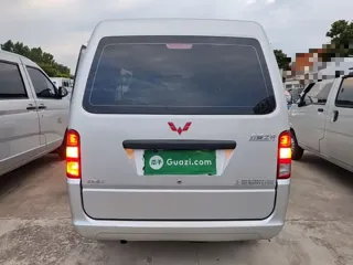 Wuling Sunshine 2026 купить из Китая, цена 1 156 000 ₽ — Suifenhe Auto