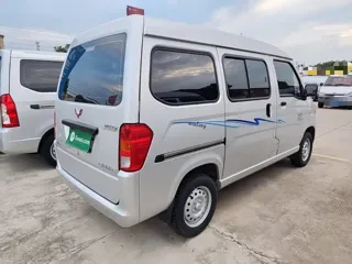 Wuling Sunshine 2026 купить из Китая, цена 1 156 000 ₽ — Suifenhe Auto