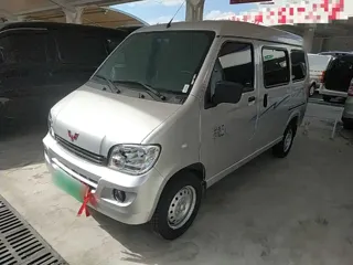 Wuling Sunshine 2026