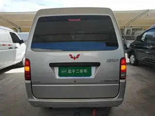 Wuling Sunshine 2026 купить из Китая, цена 1 172 000 ₽ — Suifenhe Auto