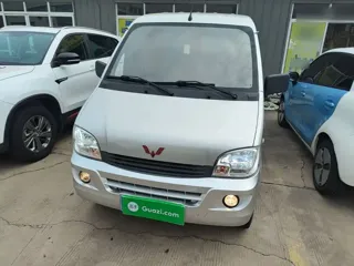 Wuling Sunshine 2021 купить из Китая, цена 952 000 ₽ — Suifenhe Auto