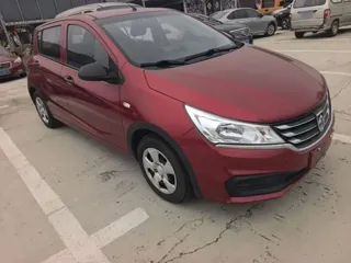 Baojun 310 2020 купить из Китая, цена 917 000 ₽ — Suifenhe Auto