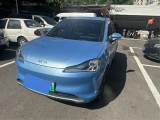 Neta V 2022 купить из Китая, цена 2 742 000 ₽ — Suifenhe Auto