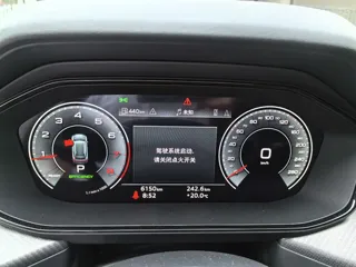Audi Q6 2025 купить из Китая, цена 9 403 000 ₽ — Suifenhe Auto