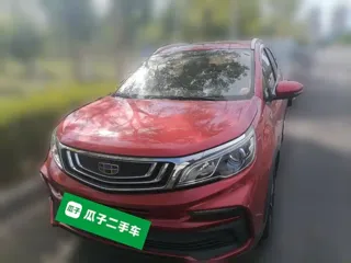 Geely X3 2019 купить из Китая, цена 1 168 000 ₽ — Suifenhe Auto