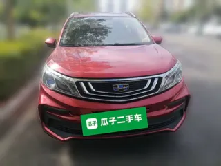 Geely X3 2019 купить из Китая, цена 1 168 000 ₽ — Suifenhe Auto
