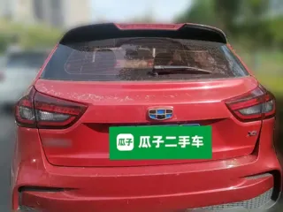 Geely X3 2019 купить из Китая, цена 1 168 000 ₽ — Suifenhe Auto