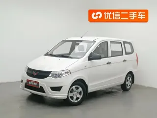 Wuling Hongguang 2025