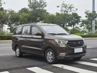 Wuling Hongguang 2019 купить из Китая, цена 1 066 000 ₽ — Suifenhe Auto