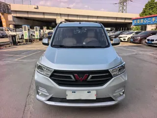Wuling Hongguang 2018 купить из Китая, цена 1 051 000 ₽ — Suifenhe Auto