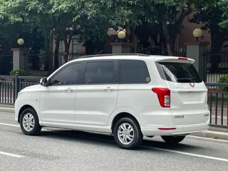 Wuling Hongguang 2021 купить из Китая, цена 1 210 000 ₽ — Suifenhe Auto