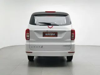 Wuling Hongguang 2024 купить из Китая, цена 1 167 000 ₽ — Suifenhe Auto