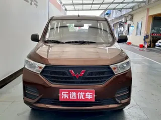 Wuling Hongguang 2021 купить из Китая, цена 1 131 000 ₽ — Suifenhe Auto