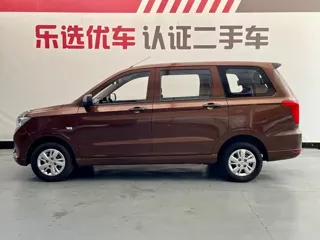 Wuling Hongguang 2021 купить из Китая, цена 1 131 000 ₽ — Suifenhe Auto