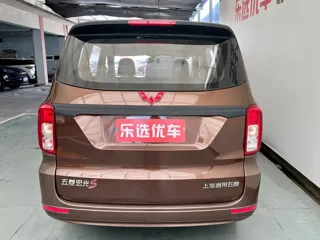 Wuling Hongguang 2021 купить из Китая, цена 1 131 000 ₽ — Suifenhe Auto