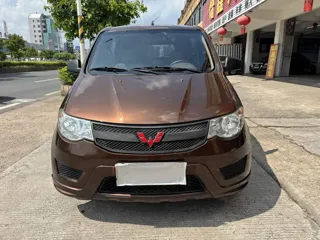 Wuling Hongguang 2018 купить из Китая, цена 999 000 ₽ — Suifenhe Auto