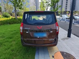 Wuling Hongguang 2019 купить из Китая, цена 986 000 ₽ — Suifenhe Auto