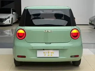 Changan Qiyuan Lumin 2022 купить из Китая, цена 732 000 ₽ — Suifenhe Auto