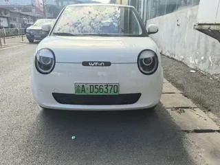 Changan Qiyuan Lumin 2023 купить из Китая, цена 931 000 ₽ — Suifenhe Auto