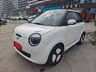 Changan Qiyuan Lumin 2025 купить из Китая, цена 1 032 000 ₽ — Suifenhe Auto