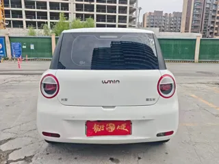 Changan Qiyuan Lumin 2025 купить из Китая, цена 1 032 000 ₽ — Suifenhe Auto