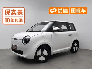 Changan Qiyuan Lumin 2024 купить из Китая, цена 816 000 ₽ — Suifenhe Auto