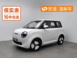 Changan Qiyuan Lumin 2025