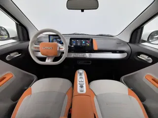 Changan Qiyuan Lumin 2025 купить из Китая, цена 1 141 000 ₽ — Suifenhe Auto