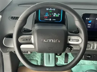 Changan Qiyuan Lumin 2024 купить из Китая, цена 874 000 ₽ — Suifenhe Auto