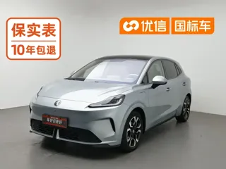 MG MG4 2025 купить из Китая, цена 1 637 000 ₽ — Suifenhe Auto